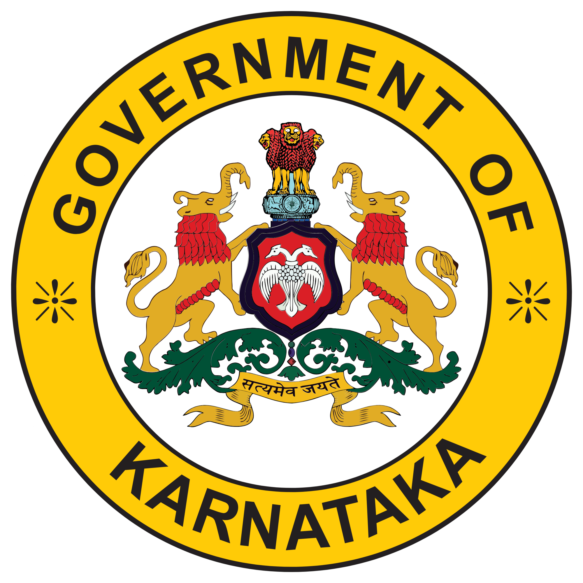 Government of Karnataka Emblem